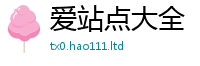 管家婆中特王中王随777888精准管家婆四肖
